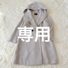 【美品】23区　ウールアンゴラコート　ベージュ　サイズ44 楽天市場】23区 アンゴラ コートの通販