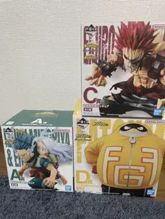 2026年最新】一番くじ 僕のヒーローアカデミア next generations!!2の