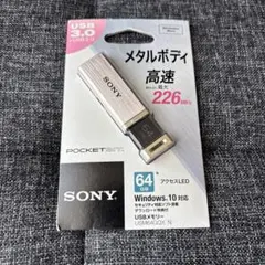 PC-FX バックアップメモリパック FX-BMP NEC 純正 - メルカリ