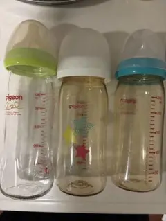 Pigeon 哺乳瓶 240ml 3本セット