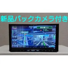 新品タッチパネル】サイバーナビ AVIC-ZH9990 カロッツェリア 完動品
