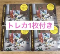 吉野北人 HOKUTO JUKE BOX 通常盤 CD タワレコトレカ2枚付き - メルカリ
