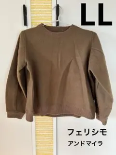 Item thumbnail for item adabbe6e-f0c0-4452-b42a-4d480356d04e