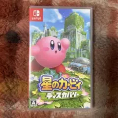星のカービィ ディスカバリー Nintendo Switch ソフト