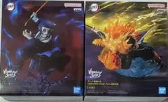 鬼滅の刃 VIBRATION STARS 獪岳 我妻善逸 ２種セット