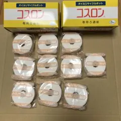 ダスキン浴室用浄水シャワーカートリッジJSK2 [JS・JS2用] 8個未開封 ダスキン 浴室用浄水シャワー カートリッジ JSK2 2個セット - メルカリ