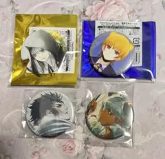 まとめ売り FGO OVER THE SAME SKY 缶バッジ