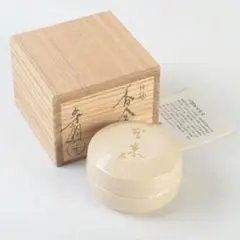 正真正銘 純銀999 67g】防衛大臣 永年勤続表彰記念銀杯 桐紋 台座箱付