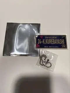 オリックス　紅林弘太郎　コロチャレ　宮崎キャンプ　ナンバープレートキーチェーン