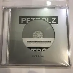 ペトロールズ EVE2009 petrolz CD アルバム Amazon.co.jp: EVE2009: ミュージック