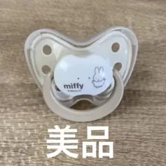 chuchu 出っ歯になりくいおしゃぶり　0ヶ月〜　新生児期〜　ミッフィー　美品のサムネイル
