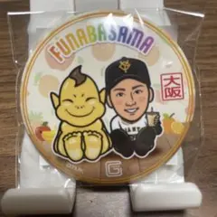 まいこ様 リクエスト 2点 まとめ商品