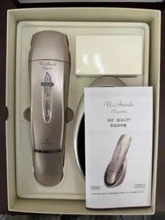 【新品未使用品】グラティエ美顔器AVOLOGI ENEDE GRATiAE 新品未使用品】グラティエ美顔器AVOLOGI ENEDE GRATiAE - メルカリ