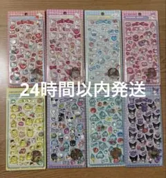 サンリオ　ボンボンドロップシール　8枚セット