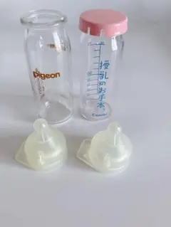 【Pigeon】【Combi】哺乳瓶セット 100ml