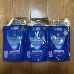 肌ラボ 白潤プレミアム 薬用浸透美白化粧水 しっとり つめかえ用 3袋のサムネイル