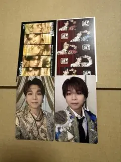 M!LK 塩﨑太智 トレカ 爆裂愛してる 好きすぎて滅