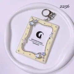 [2256] B8 デコ トレカキーホルダー トレカケース レジン 星 月