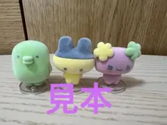 たまごっち　カプセルフロッキーズ
