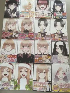 2026年最新】その着せ替え人形は恋をする 全巻 初版の人気アイテム
