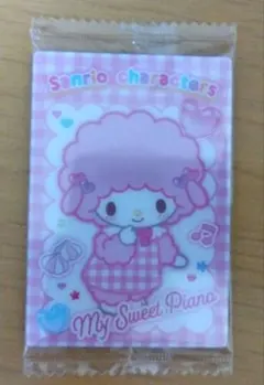 サンリオ　ウエハース　マイスイートピアノ