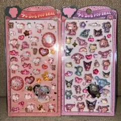海外製立体シール　２枚セット