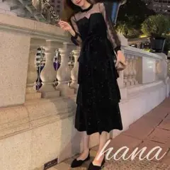 ベロアワンピース　パーティドレス　黒　キラキラ オケージョンドレス　M