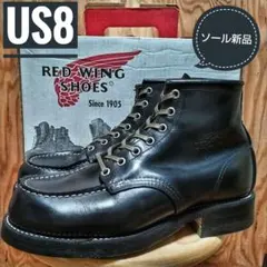REDWING 2913 US9 Dr.sole ソール新品 REDWING 2913 US9 Dr.sole ソール新品 - メルカリ