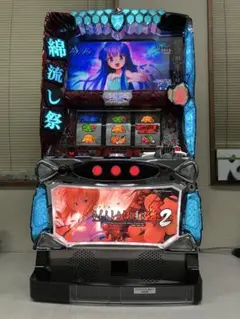 2026年最新】ひぐらしのなく頃に祭2 実機の人気アイテム - メルカリ