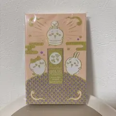 【未開封】ちいかわ　御朱印帳