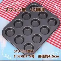 Item thumbnail for item 43448083-88a6-4297-9e68-4ab6c79cf23e