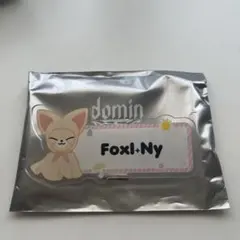 Item thumbnail for item f28ffa2e-45f7-493a-b6a1-05bf36907f11