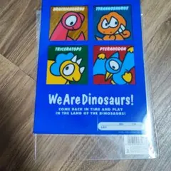 サンリオ WE ARE DINOSAURS恐竜キャラクター 下敷き　平成　レトロのサムネイル