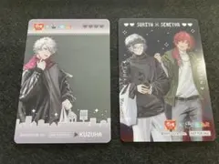 【匿名配送】にじさんじ　すき家コラボオリジナルカード　葛葉　不破湊ローレンセット