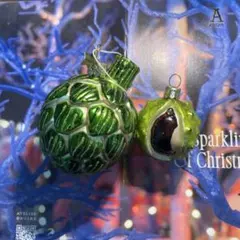 アスティエ・ド・ヴィラット　クリスマスオーナメント　アーティチョーク（おまけ付）