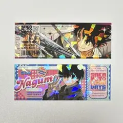 南雲与市　カード　90枚セット サカモトデイズ　最強ジャンプ SAKAMOTO DAYS 南雲 与市 カード ジャンプGIGA 付録 特典 - メルカリ