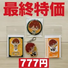 忘却バッテリー 千早瞬平 アクスタ 缶バッジ 6点セット 忘却バッテリー 千早瞬平 アクスタ SUNHEADプロダクション JCS限定