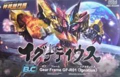 旧FFTCG 蛮神イフリート 15-017S プレミアム 2015 - メルカリ