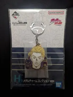 ジョジョの奇妙な冒険　一番くじメタルチャーム　吉良吉影