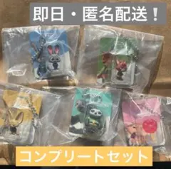 ズートピア ブリスターチャームコレクション