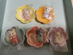 シルバニアファミリー　赤ちゃん　お花のベッドセット　フェネック他セミコンプ