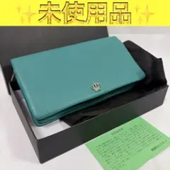 【未使用品】傅濱野 長財布 スマホ財布 レザー 本革 クラウン 箱付き