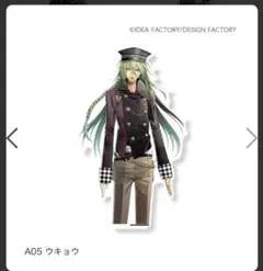 AMNESIA アムネシア アクリルロングピクチャー ウキョウ アクスタ