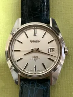 Item thumbnail for item e8980371-1b88-4bc2-aaf1-99f182043b2e