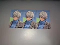 すき家 せめよん コラボ イブラヒム