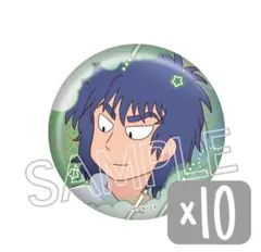 2025年最新】食満留三郎 缶バッジの人気アイテム - メルカリ