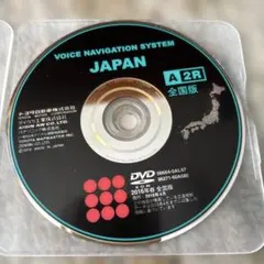 2026年最新】トヨタ純正ナビ dvd 2016の人気アイテム - メルカリ