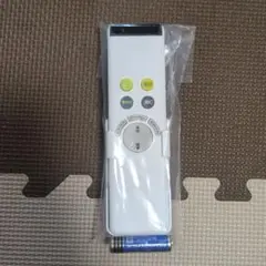 ODELICシーリングライト リモコン 新品未使用品 美品