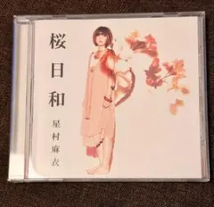 星村麻衣 桜日和 BLEACH ブリーチ アニブリ