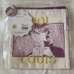 Item thumbnail for item 36778f24-bedb-49e6-ba3f-b1782ddcf7ba